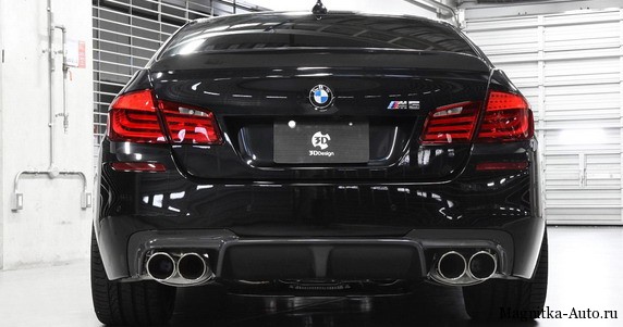 Тюнинг  3D Design для нового BMW M5