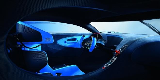 Bugatti Vision Gran Turismo concept представят на Франкфуртском автосалоне